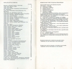aikataulut/posti-02-1981 (2).jpg